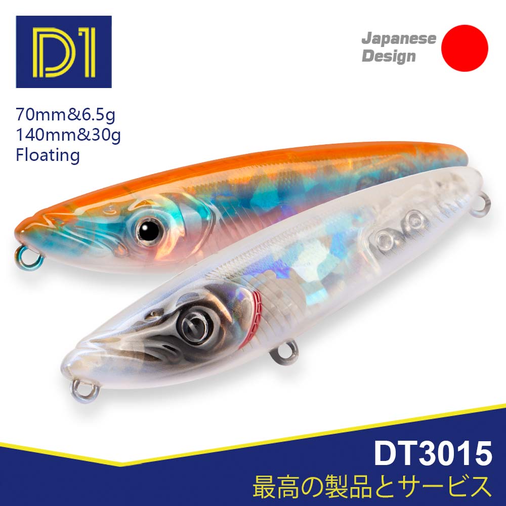 Fishing Lure Buzzbait - D1 Fishing Topwater Bait Surface Lure