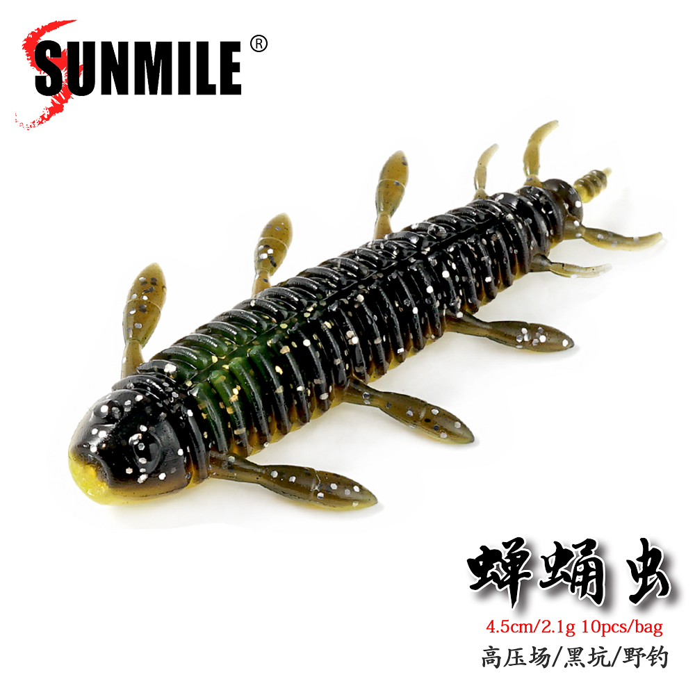 SUNMILE Stick Bait 4.5/5.5cmCa – Fishing Lure Soft Plastic Bewertung und Preis
