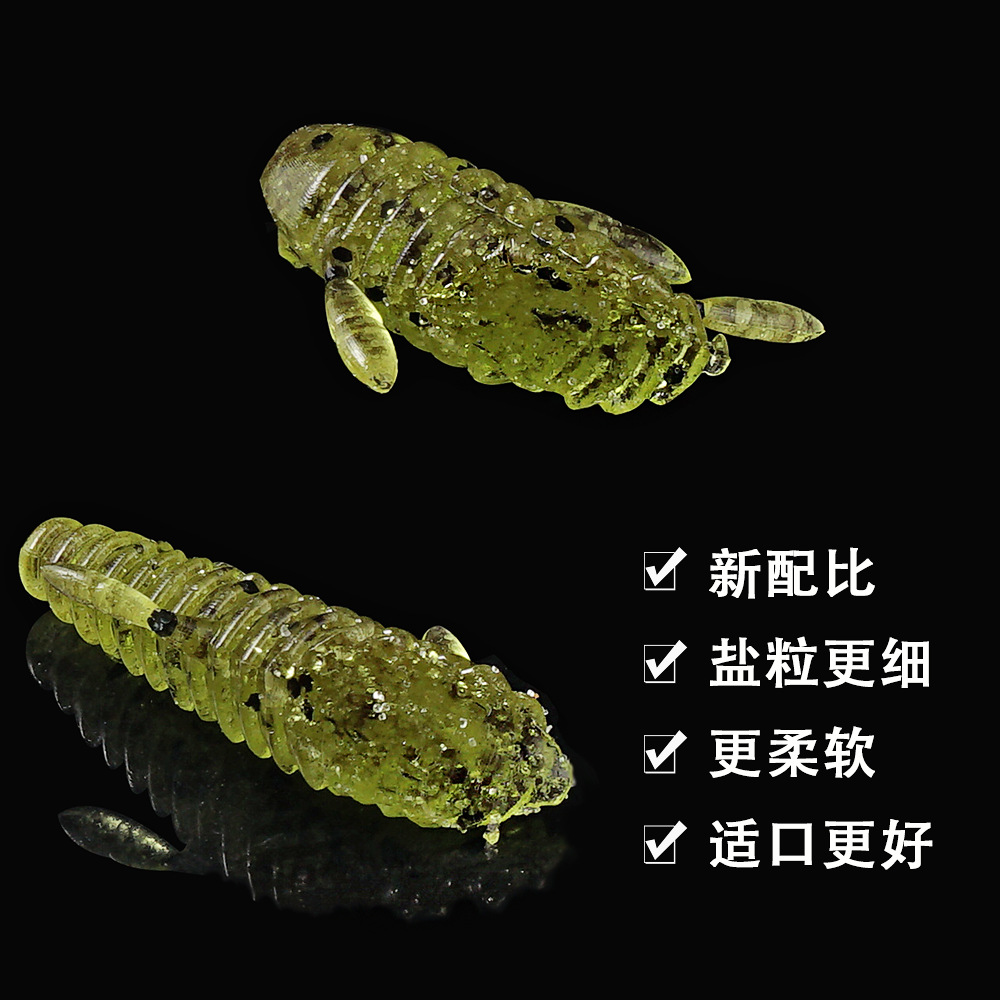 SUNMILE Stick Bait 4.5/5.5cmCa – Fishing Lure Soft Plastic Bewertung und Preis