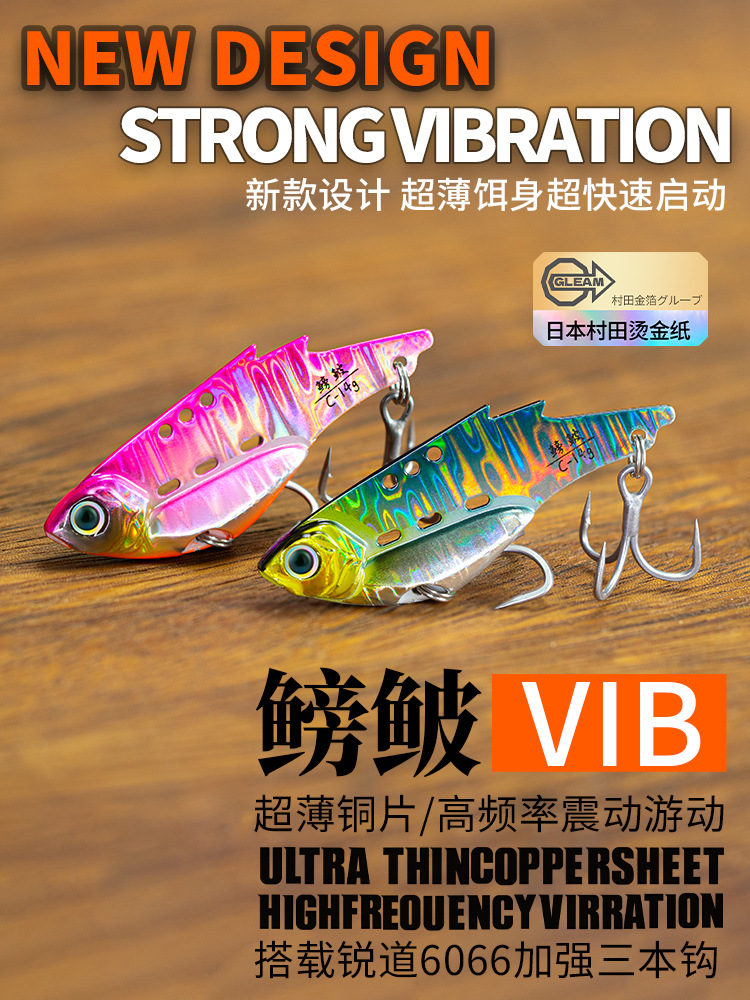 NUNATAK Metal VIB Bait 5g/7g/1 – Fishing Lure Swimbait Bewertung und Preis